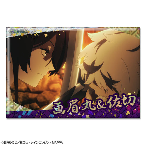 『地獄楽』ホログラム缶バッジ デザイン23(画眉丸&山田浅ェ門佐切)